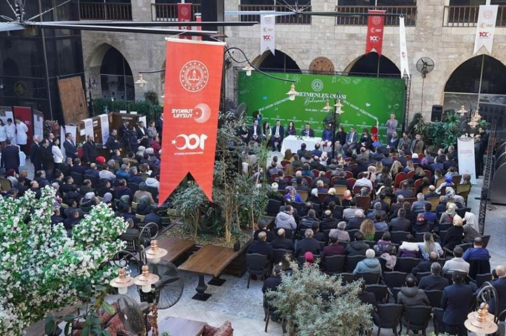 Milli Eğitim Bakanı Tekin Sivas’ta öğretmenlerle bir araya geldi!