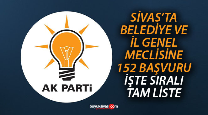 SRL
