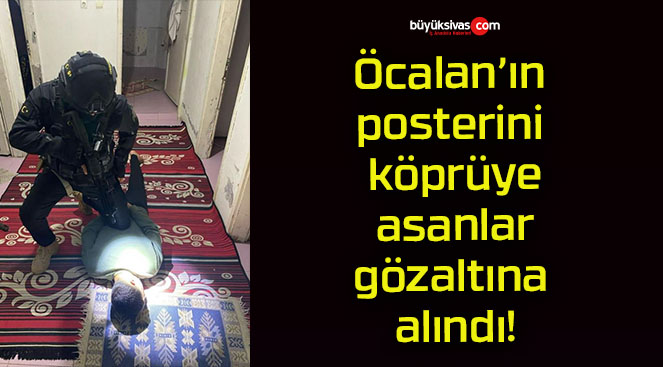 alındıs