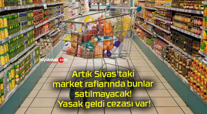geldis