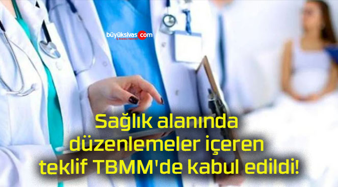 tbmms