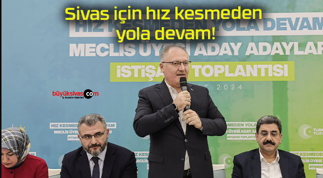 vams