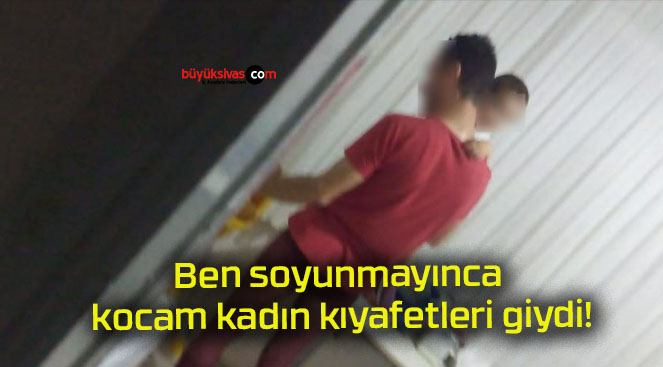 dınsa