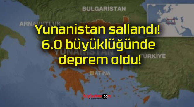 oldusa
