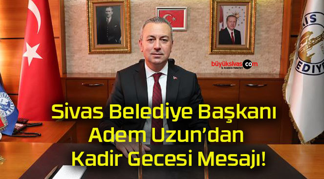sajıs