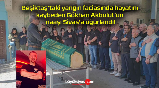 uğurs