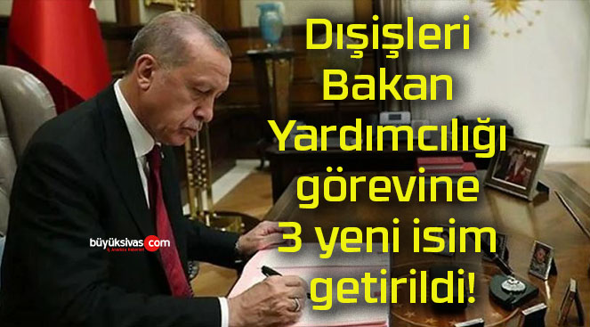 getirild