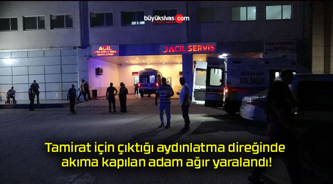 akıma