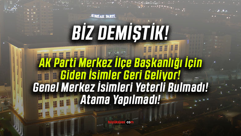 DMŞ
