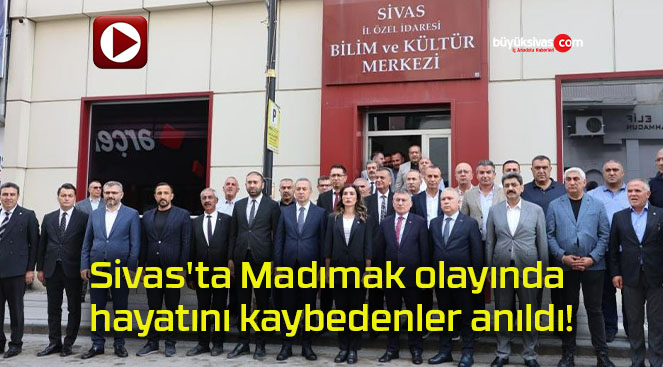 anıldıs
