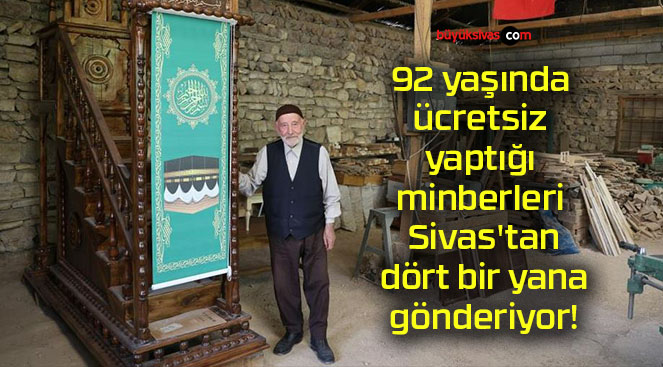 yana