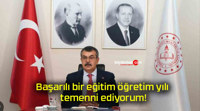 temenni