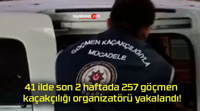 çakçılıks