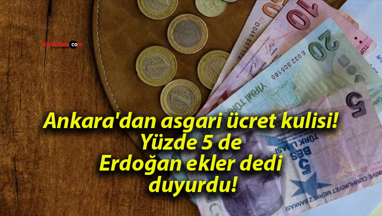 duyurdsua
