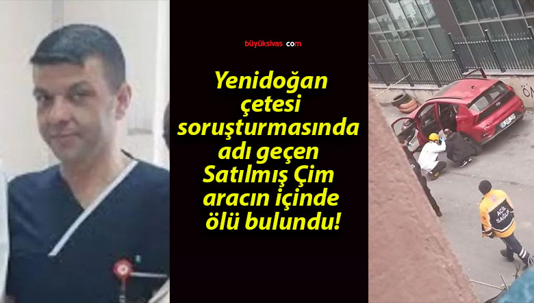 bulund