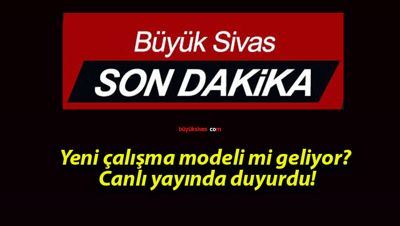 duuırd