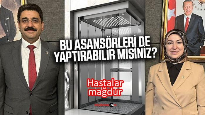 mağs