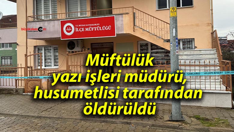 müftülük