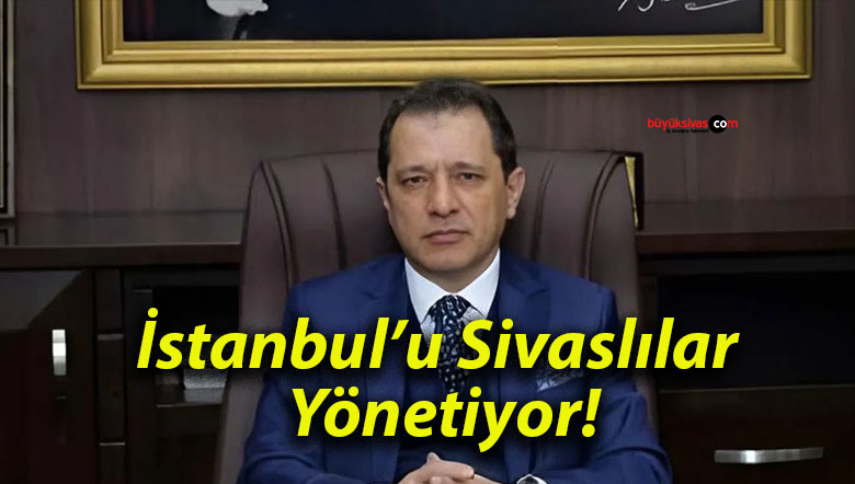 netiy