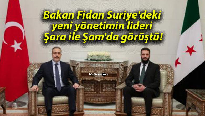 şamdas