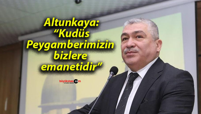 emanetsa