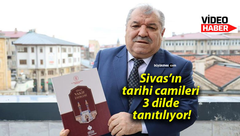 tanıtılı