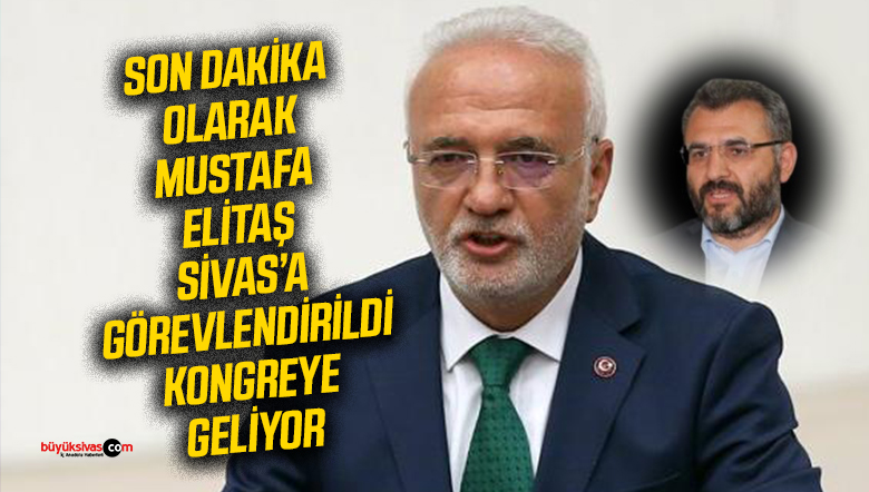 AK Parti Sivas 8. Olağan İl Kongresi Yarın Yapılacak