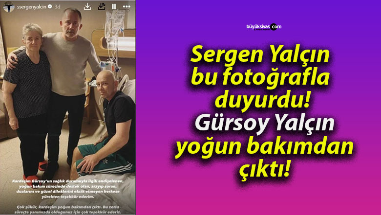 yalç