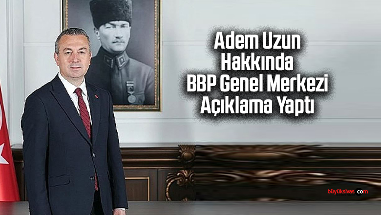 adz