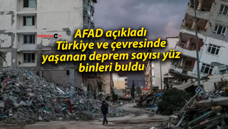afad