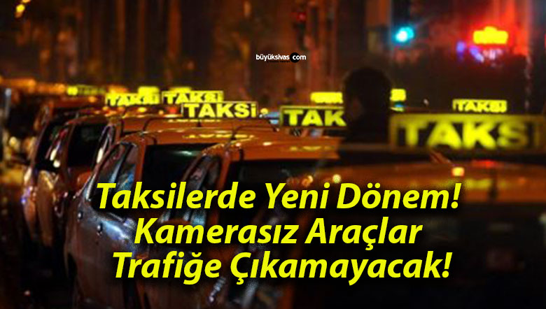 çıkamas