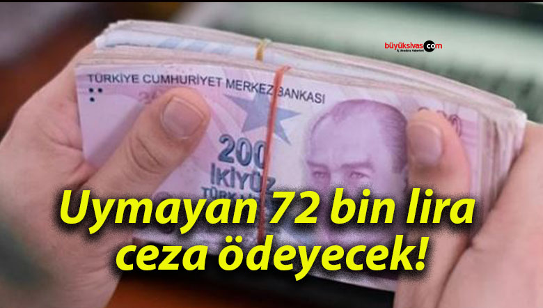 deyece