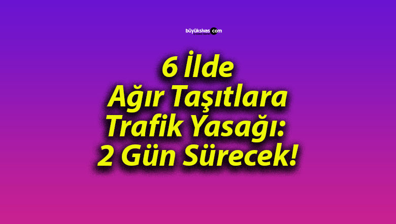 süreceas