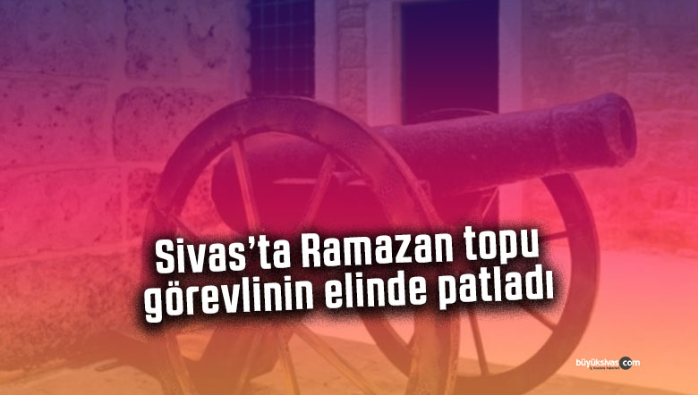 Ramazan topu