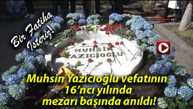 anıldsa