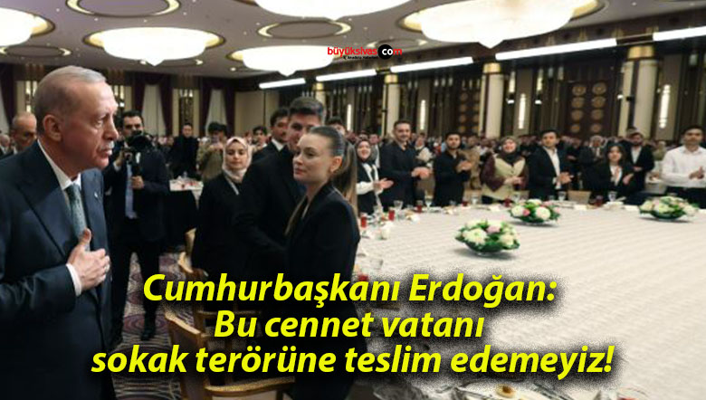 edemey
