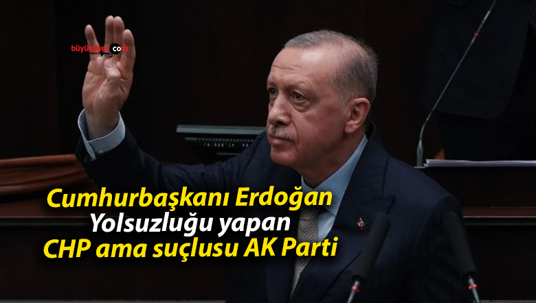 errdoğan