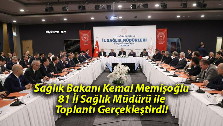müd