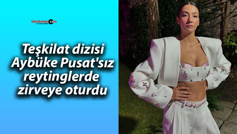 aybüke