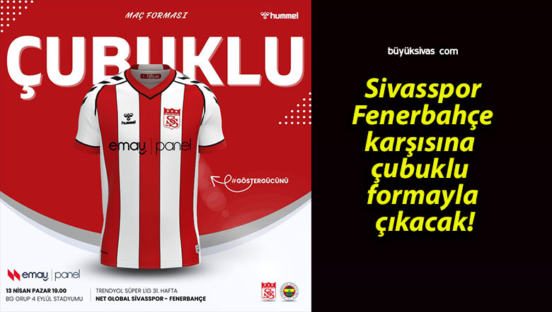 çıkacajs
