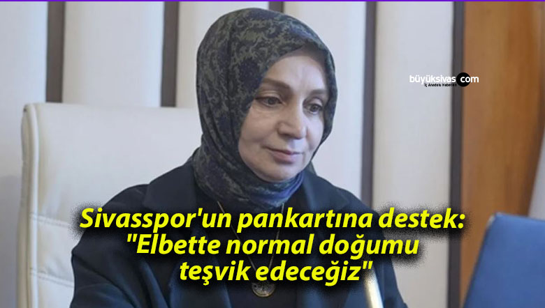 edece