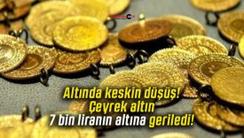 geriled