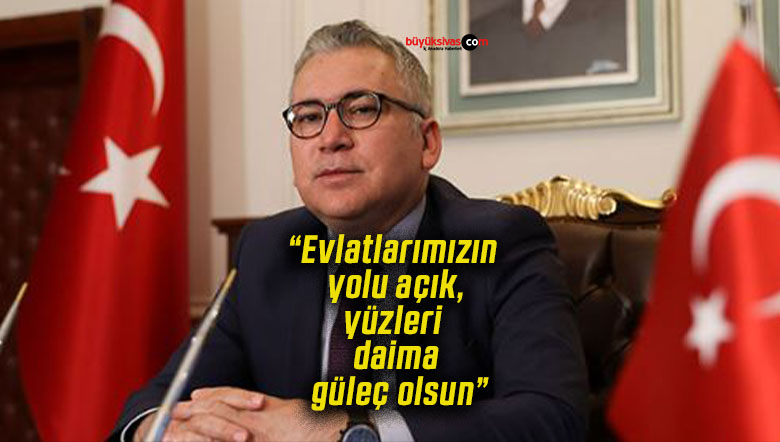 güleç