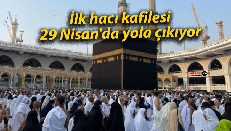 hac