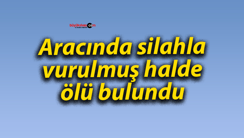 hal