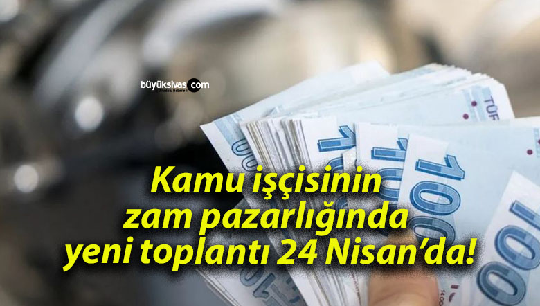 nisana