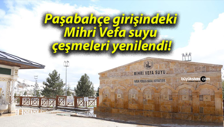 yenilend