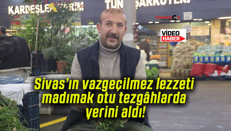 yerinis