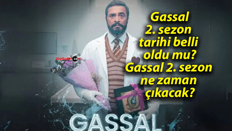 gassal