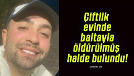 halde